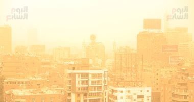 الأرصاد تكشف آخر تطورات العاصفة الترابية وأماكن تأثيرها