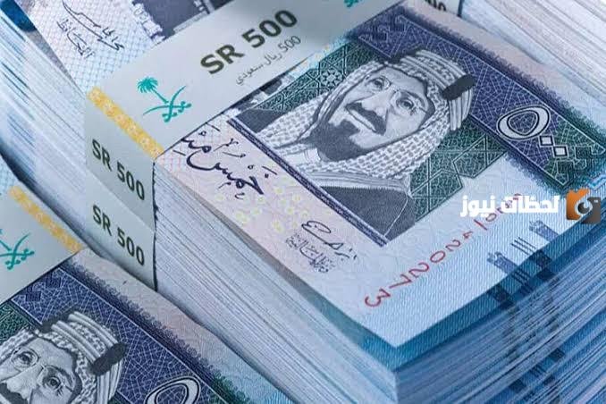 اطلب تمويل اون لاين في دقائق وايداع سريع بدون كفيل