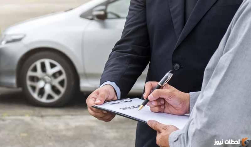 ما هو نموذج خطاب نقل ملكية سيارة في السعودية .. وكم رسوم نقل ملكية مركبة ؟