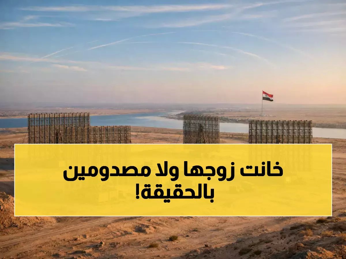  إليف تفجر قنبلة الحلقة 125 من شراب التوت - كشف العلاقة السرية يدمر عائلة أونال!