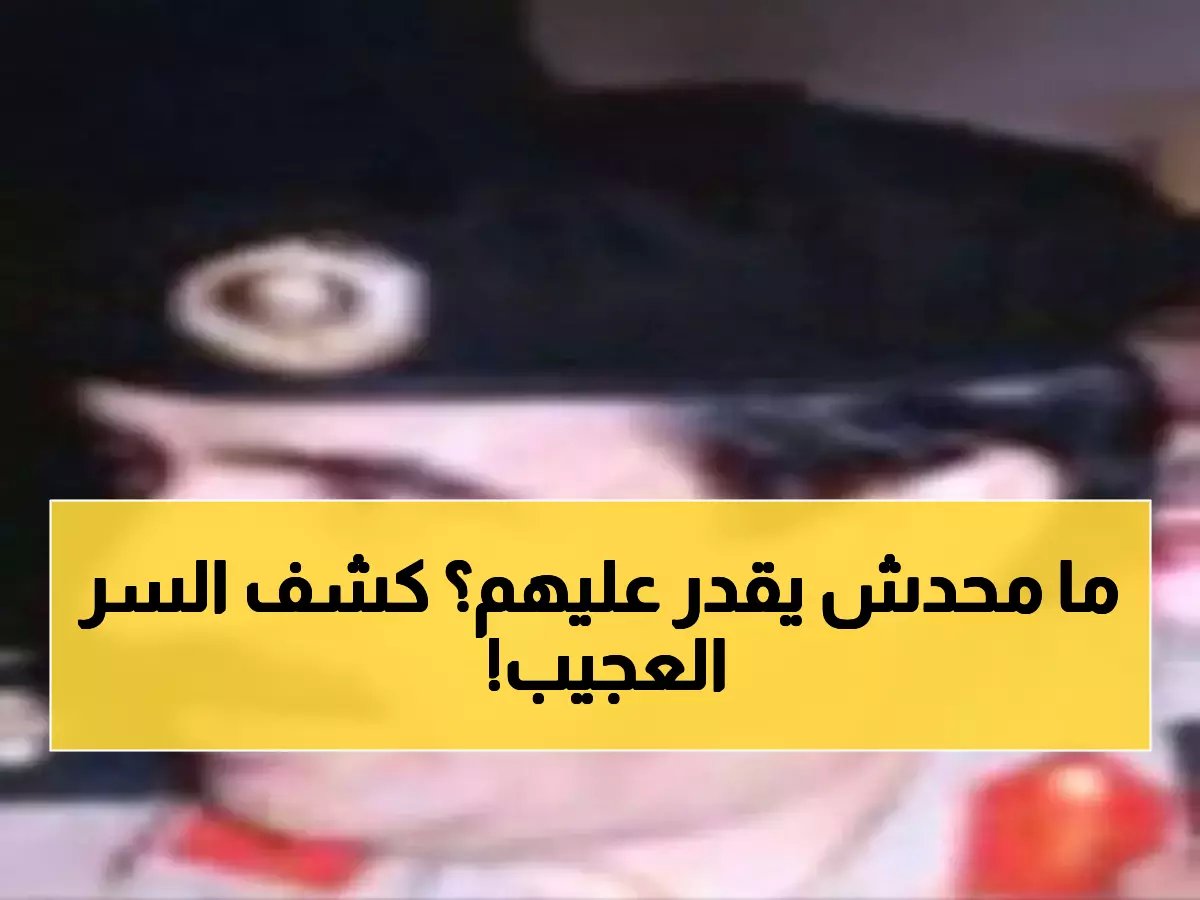  السر الذي جعل السعودية تقاوم محاولات التفرقة لعقود... الكفاءة فوق كل اعتبار!