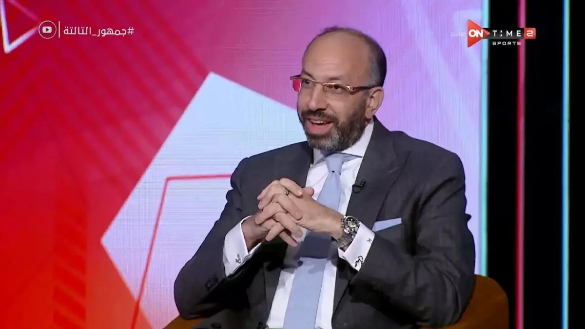 صادم: أمين صندوق الزمالك يكشف كارثة مالية مدمرة.. مديونية 2.5 مليار جنيه وأعضاء المجلس يفكرون في الهروب!