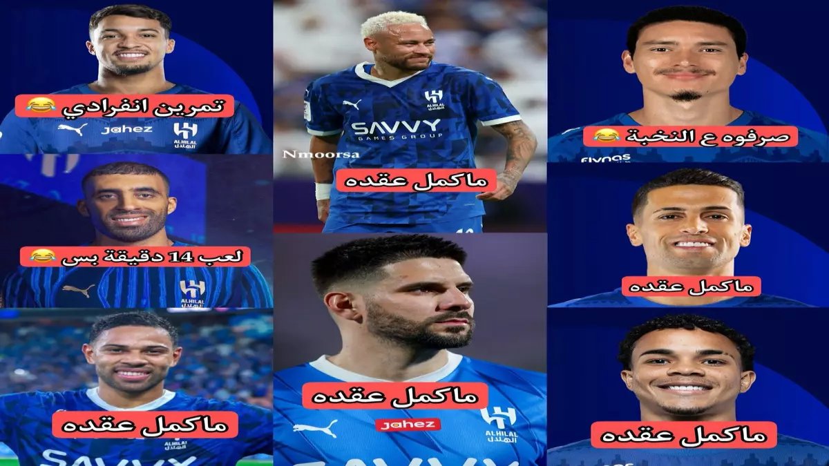 عاجل: الدويش يفجر مفاجأة صادمة عن بنزيما والهلال... "كانوا محتاجين نجم عالمي يميزهم"!