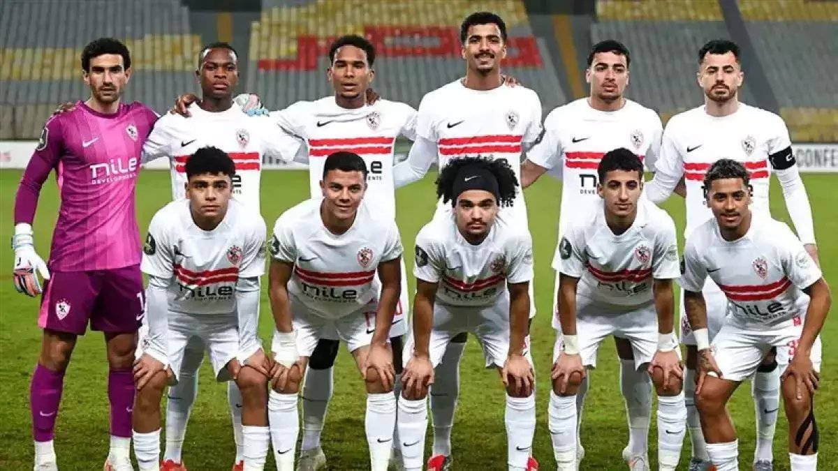 عاجل: الزمالك يستعد للمعركة الحاسمة غداً... هل ينجح في سحق كايزر تشيفز وإنقاذ حلم أفريقيا؟