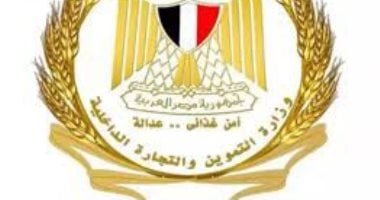 كراتين رمضان 2026 بـ3 أسعار وكوبونات شراء لدعم الأسر الأولى بالرعاية