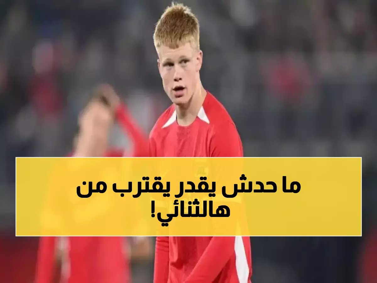  أربيلوا يعلن الثنائي المقدس في ريال مدريد... فالفيردي وتشواميني خط أحمر لا يُمس!