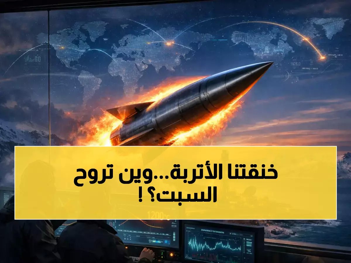  تحذير من هيئة الأرصاد.. رياح عاتية وأتربة تخنق 6 مناطق سعودية وتصل الرياض - تفاصيل الطقس الصادمة ليوم السبت