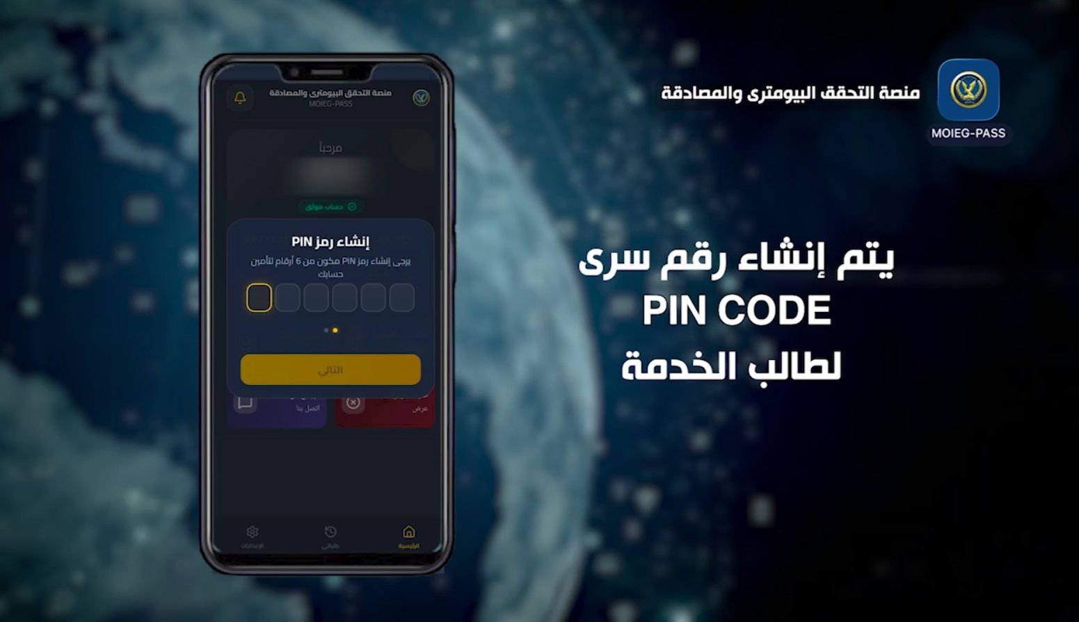 ab58b9be-c268-42b2-876e-a27b0a51879e