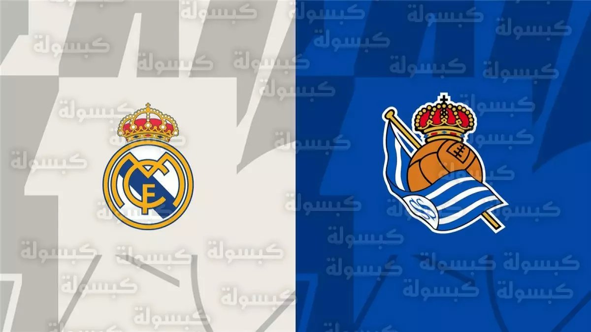 🏆 حصري: انطلاق القمة الإسبانية بعد 7 ساعات… تفاصيل خطيرة عن عودة مبابي ومواعيد الصفارة في مصر والسعودية والإمارات!