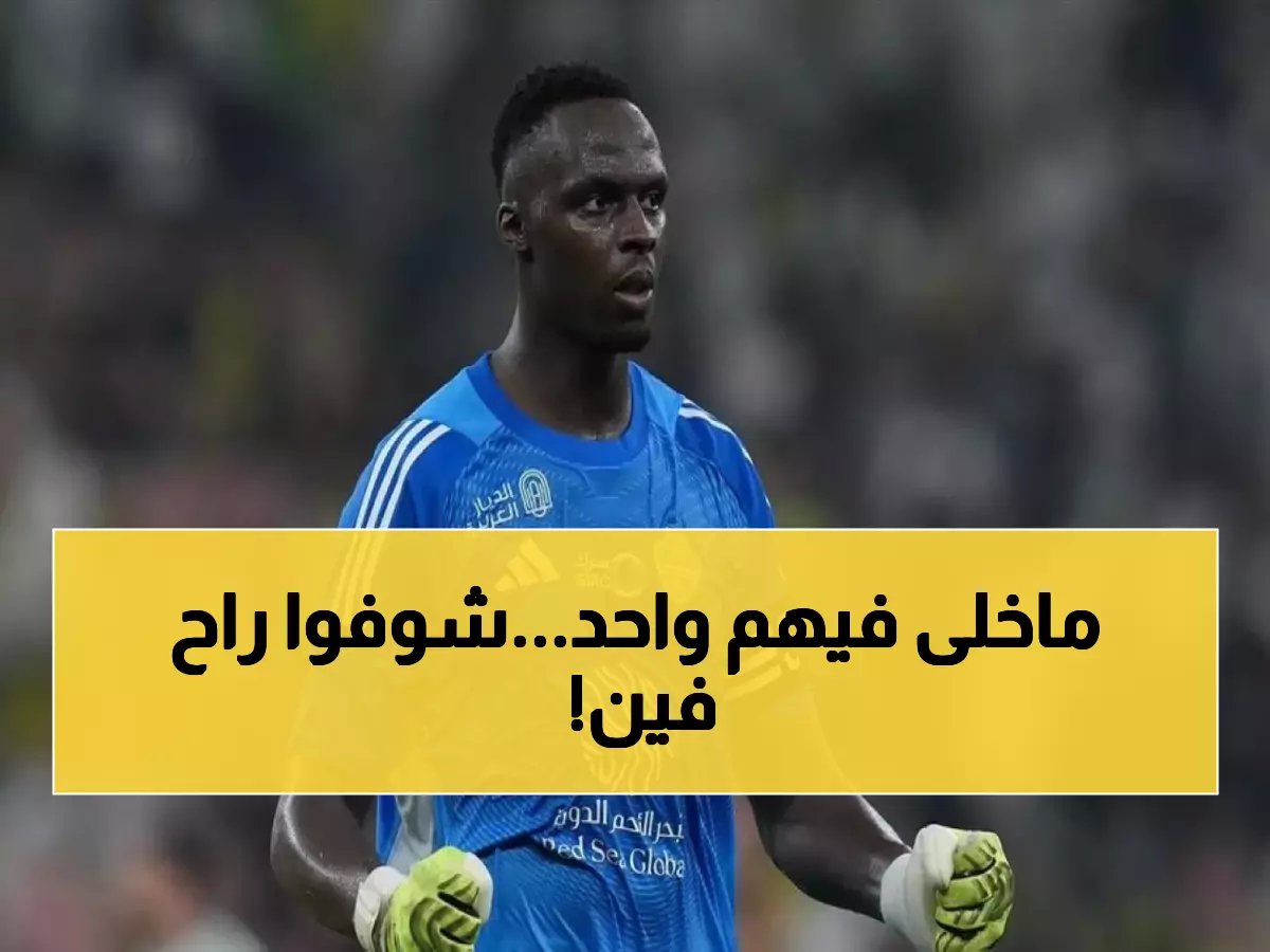  رونالدو يعود بقوة ويقود النصر لانتصار ناري على الفتح... هل ينتزع الصدارة من الهلال؟