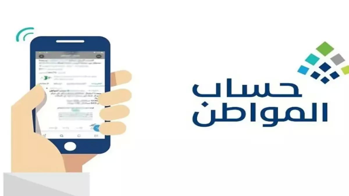 عاجل: منصة إيجار تكشف الطريقة السرية لتحديث بياناتك خلال دقائق... وقرار صادم يمنع زيادة الإيجارات في الرياض!