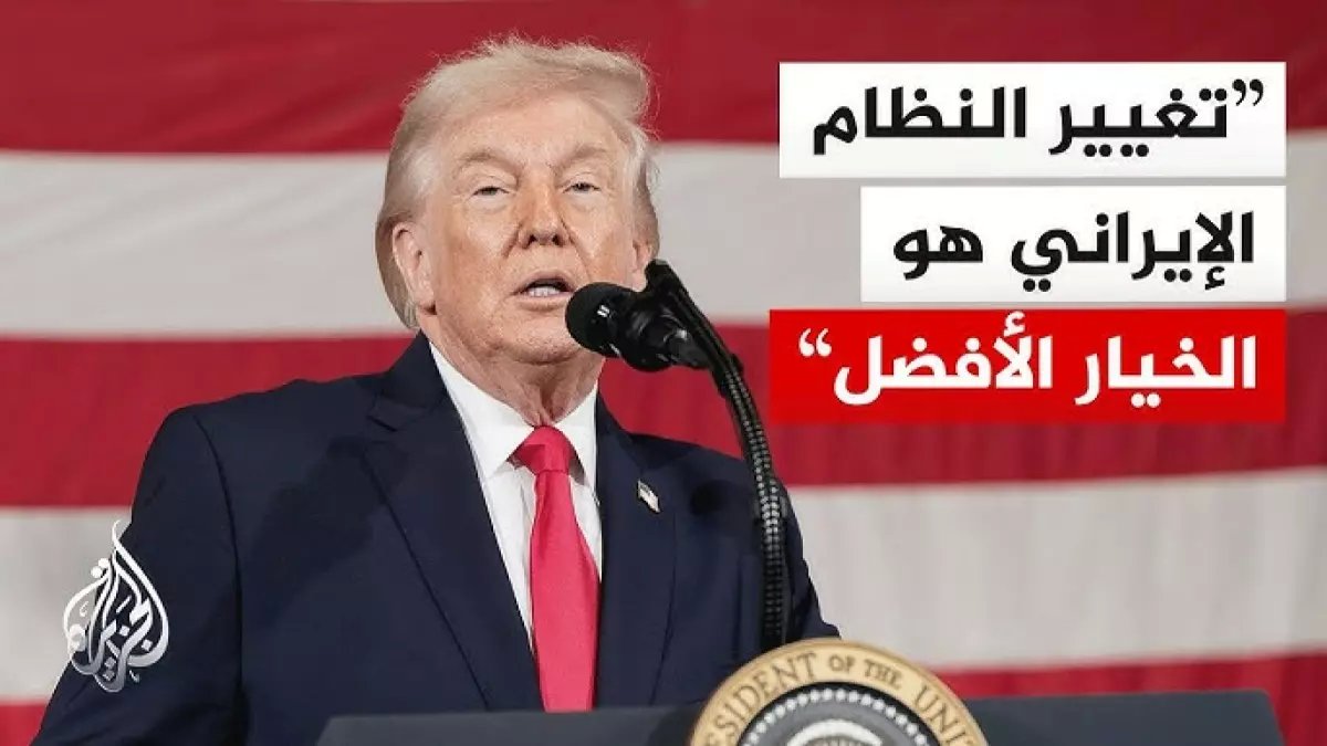 عاجل: ترامب يخطط لـ"تغيير النظام" في إيران... حاملة طائرات ثانية تتجه للمنطقة والعمليات قد تستمر أسابيع!