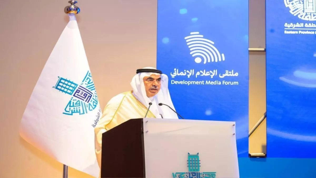 عاجل: الأمير سعود بن نهار نائباً لأمير المدينة المنورة... قرار ملكي يفتح آفاق تطوير جديدة!