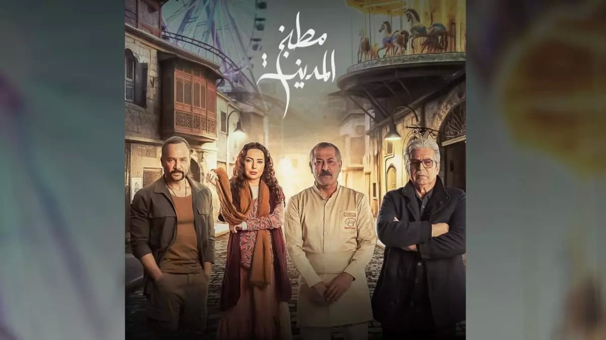 صادم: فيديو خادمة هدى شعراوي تُعيد تمثيل لحظة القتل أمام العدالة السورية.. التفاصيل المرعبة كاملة!