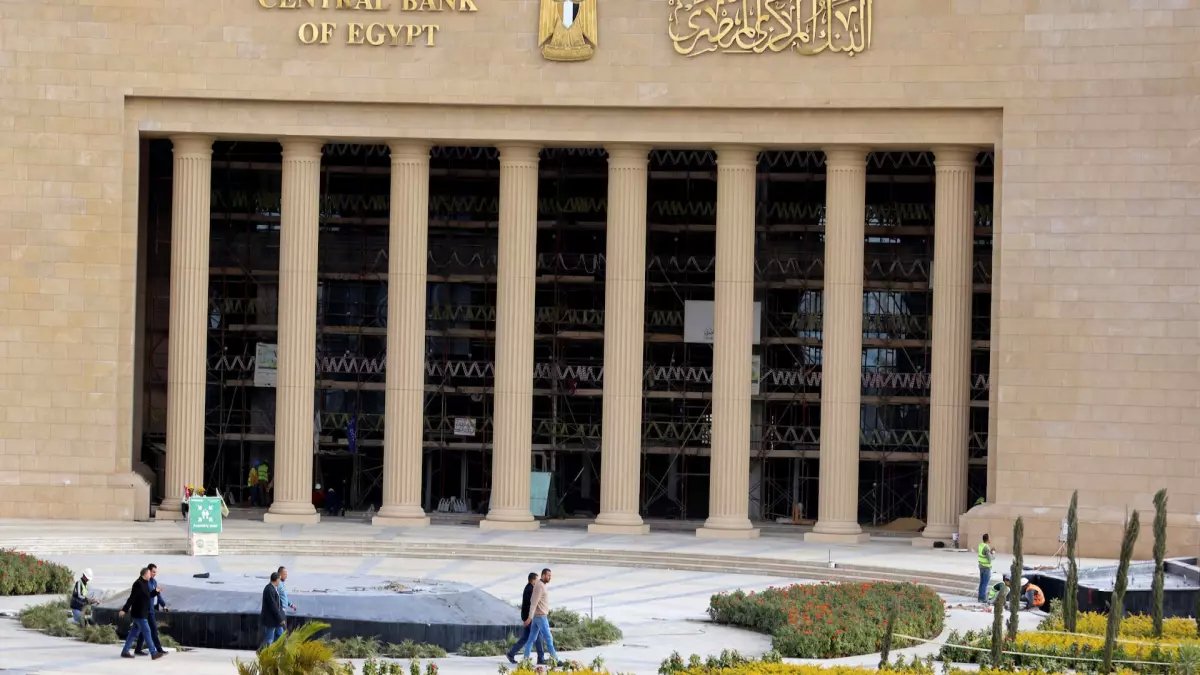 عاجل: صافي الأصول الأجنبية للمركزى المصري يقفز فوق 15 مليار دولار.. تفاصيل الارتفاع القياسي!