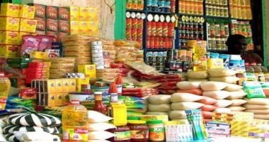 وزارة التموين تستعد لصرف دعم إضافى على البطاقات.. التفاصيل