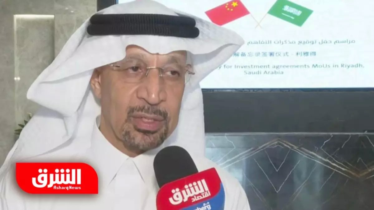 عاجل: الملك يقيل الفالح ويعيّن خبير الـ26 عاماً فهد آل سيف وزيراً للاستثمار... من هو الرجل الذي سيقود تريليونات المملكة؟