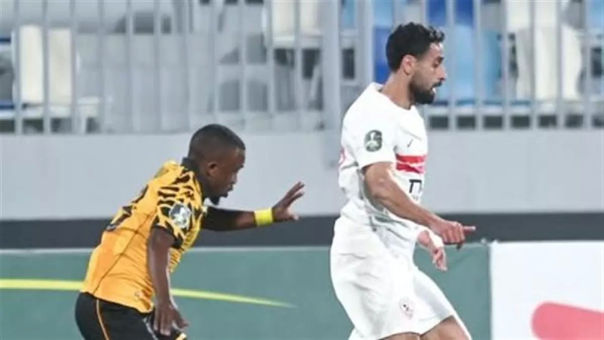 عاجل: الزمالك يهزم كايزر تشيفز ويتصدر المجموعة.. وانفعالات جماهيرية في المدرجات!