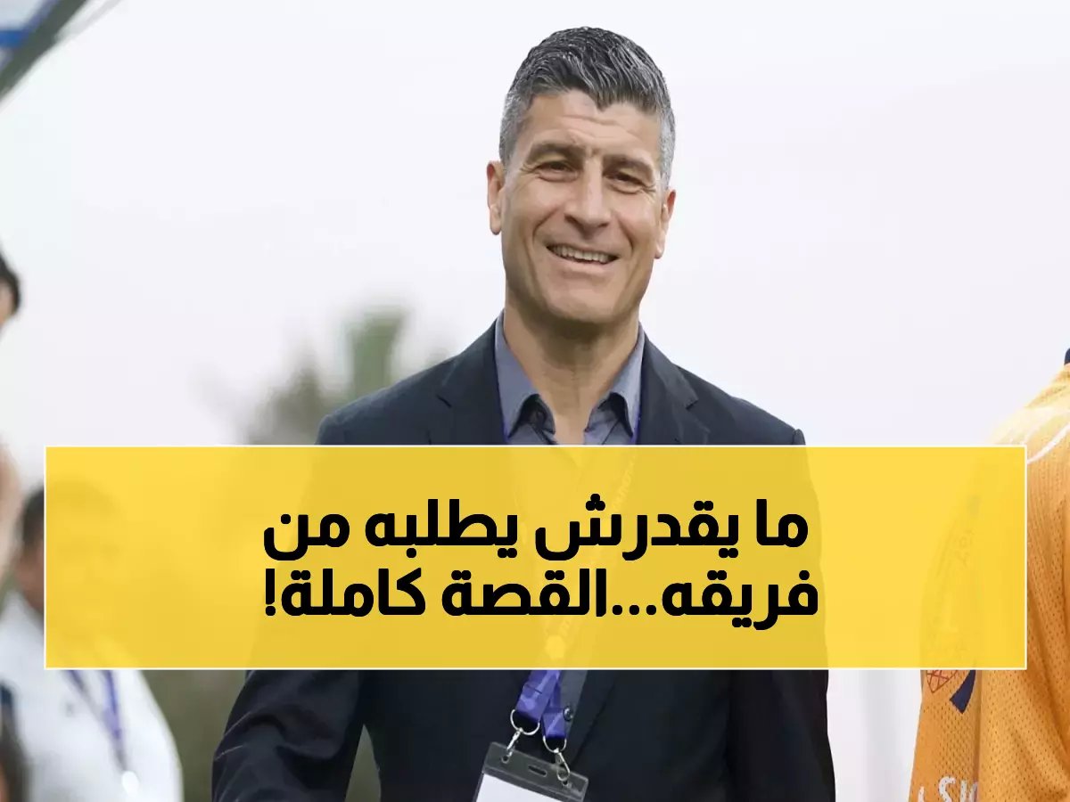 مدرب نادي الفيحاء يخرج عن صمته.. من المستحيل أن أطلب هذا الطلب من لاعبيني!