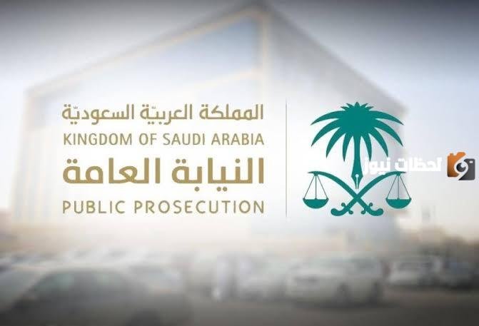 عقوبة الممتنعين عن تنفيذ الأحكام في اللائحة التنفيذية الجديدة بالمملكة العربية السعودية