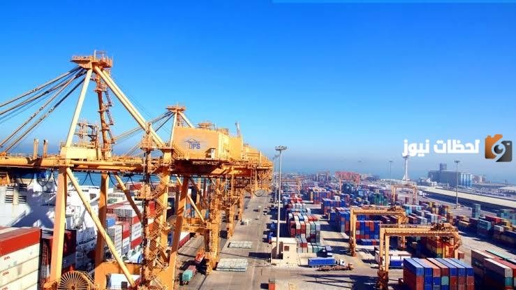 مزاد عام لبيع سلع ومركبات في ميناء الملك عبد العزيز