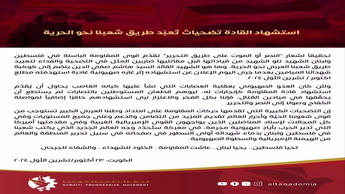 حصري: د. عبدالعزيز جابر يكشف السر وراء العلاقة الاستثنائية بين السعودية واليمن... "لسنا إخوة فقط، بل جسد واحد!"