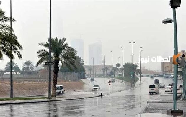 عاجل.. الأرصاد تحذر من سقوط أمطار غزيرة وسيول وبرد على عسير اليوم