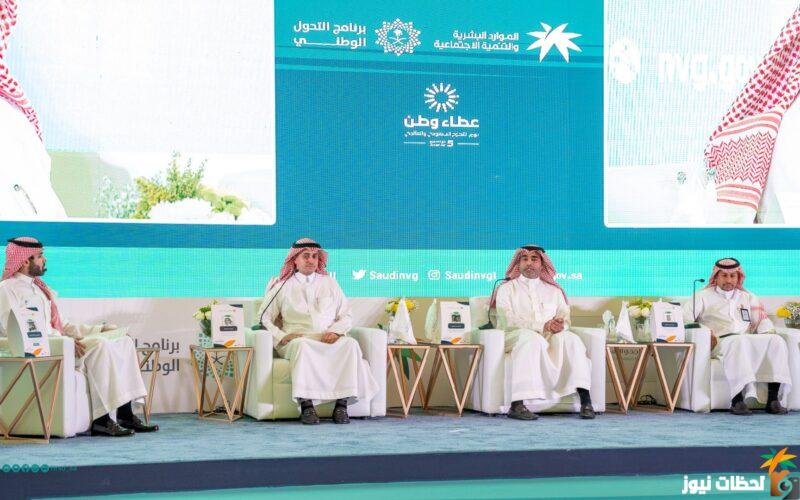 اعرف الان تفاصيل توطين مهنة جديدة بالمملكة 2026 وحرمان الوافدين من العمل بها نهائيًا تعرف عليها الان