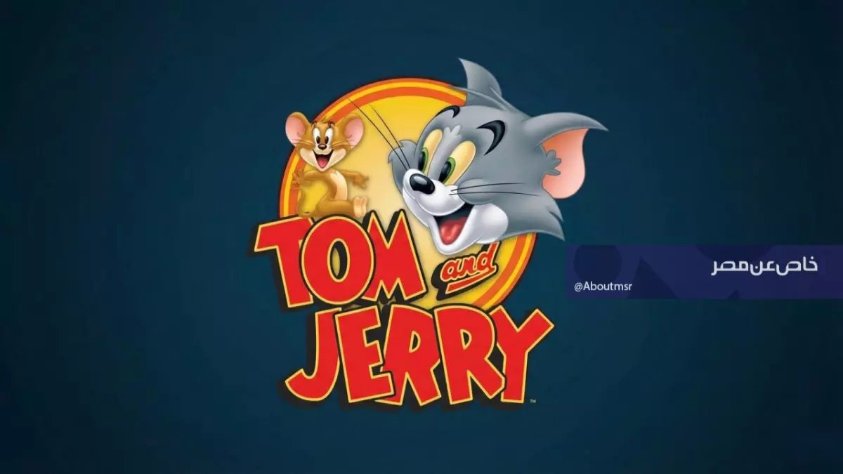 عادت ذكرياتك! قناة جديدة تعرض ماجد والنمر المقنع بالدبلجة السورية الأصلية… إليك ترددها FHD المجاني