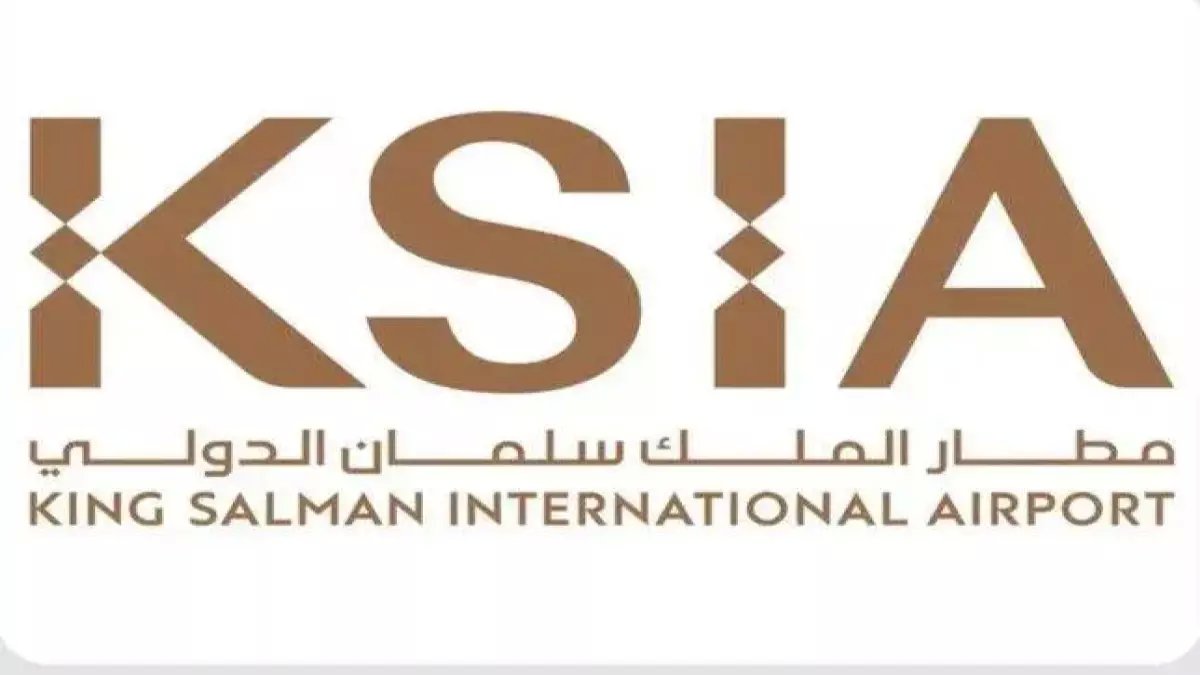 عاجل: مطار الملك سلمان يوقع 7 صفقات عقارية ضخمة بـ 57 كم مربع… مشاريع سكنية وتجارية تغير وجه الرياض!