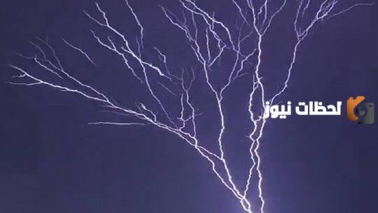 الوطني للأرصاد يعلن هطول أمطار رعدية في 5 مناطق منها عسير والباحة