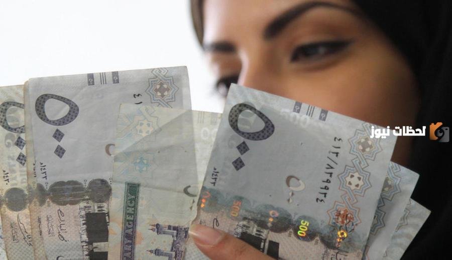 شروط الضمان الاجتماعي المطور للعزباء 1447