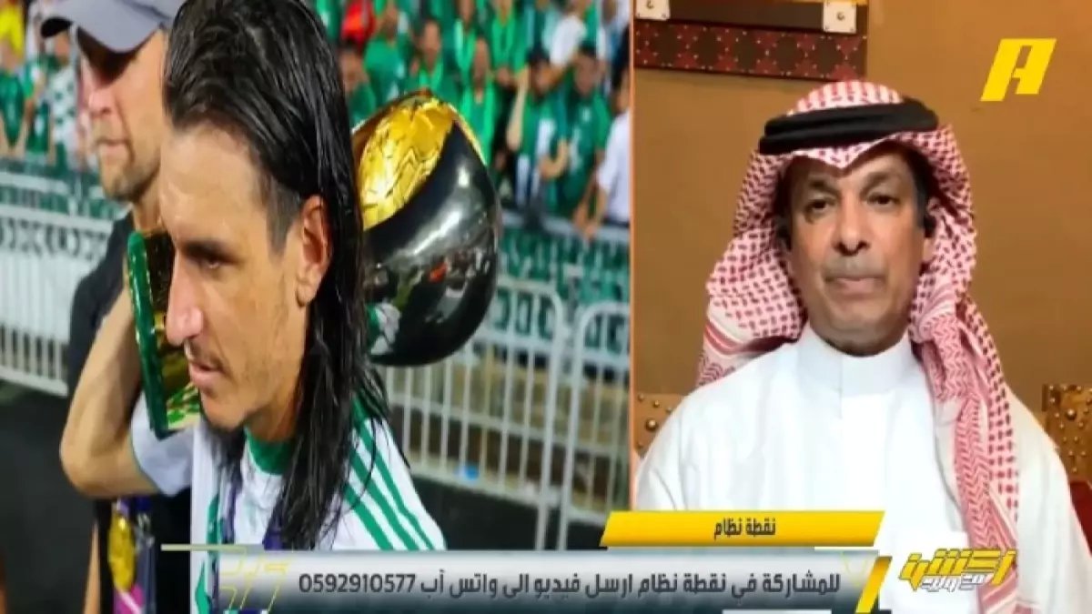 عاجل: الدعيع يفجر مفاجأة مدوية حول أفضل 4 مدربين بدوري روشن - إنزاغي في المقدمة وصدمة كبيرة!