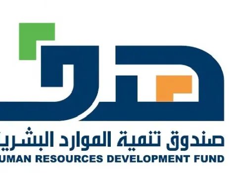 من المستفيد من برنامج دعم التوظيف؟