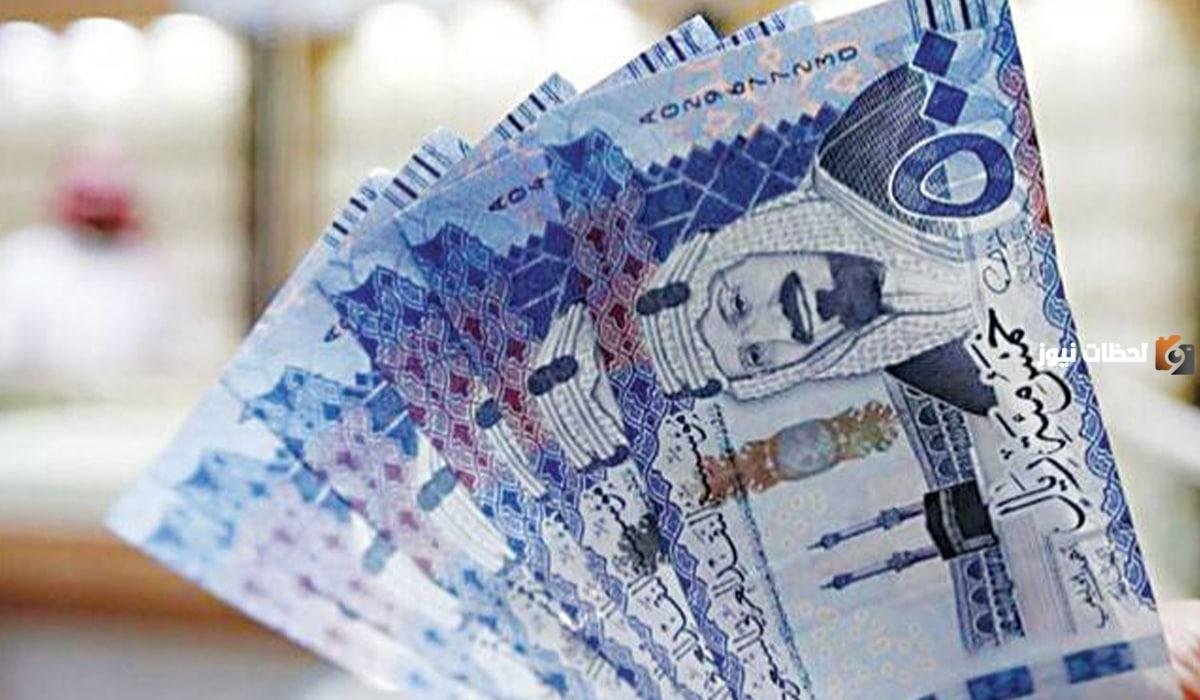 هل يمكن للعاطل اخذ قرض بدون كفيل وما هي شروط قرض بنك التسليف للعاطلين عن العمل 1447