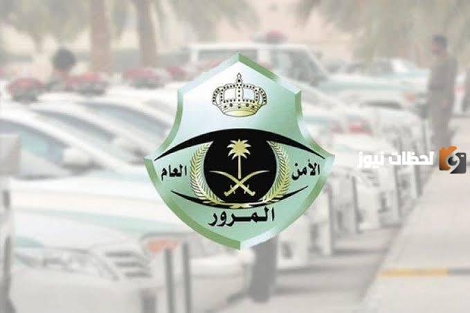 “المرور” يشير إلى إمكانية تجديد الاستمارة في حال انتهاء صلاحية رخصة القيادة