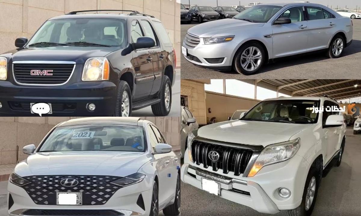  سيارات حديثة بحد أقصى 11 ألف ريال سعودي فرصة عظيمة للجميع قسط وكاش