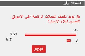 Untitled-1 Untitled-1