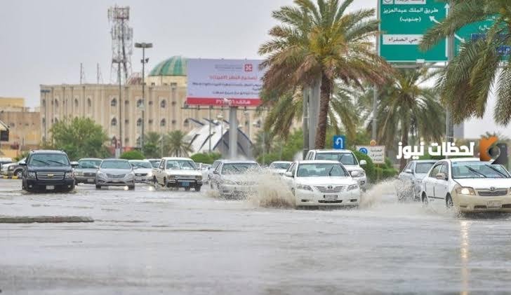 الأرصاد السعودية تحذر.. أمطار غزيرة من الغد وحتى السبت المقبل على هذه المناطق