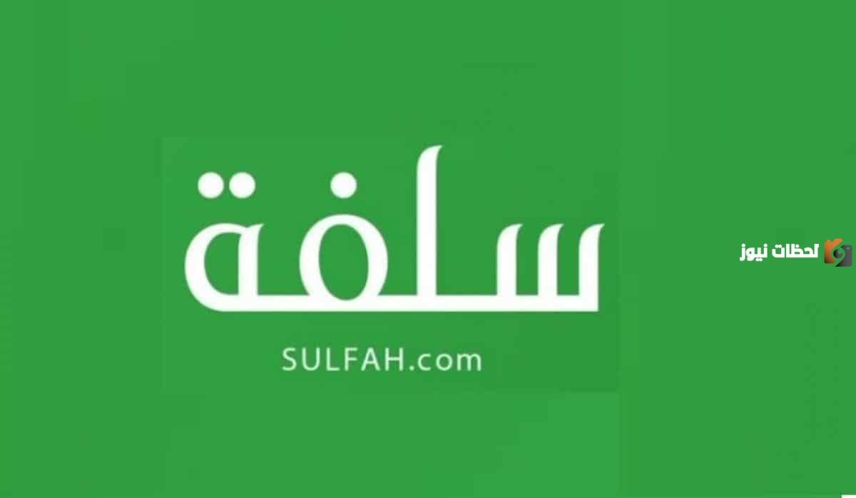  طريقة جديدة للحصول عليها