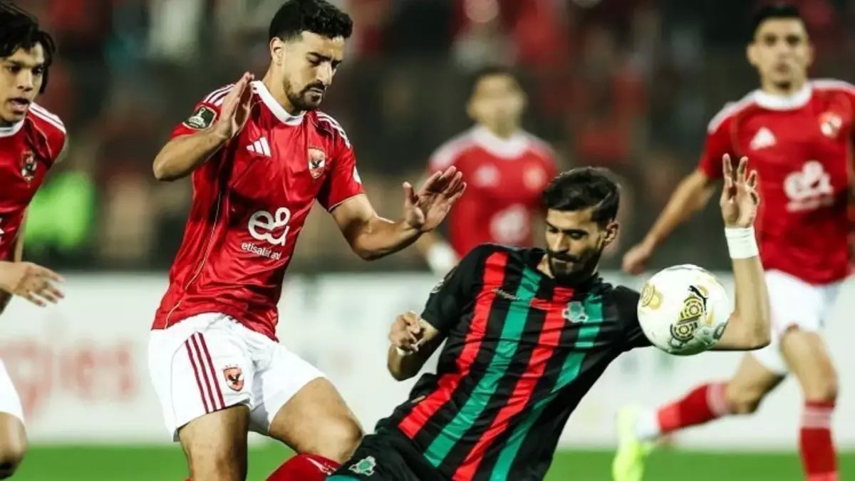 عاجل: الأهلي يواجه الجيش الملكي الآن في معركة تحديد المصير... هل ينجو الأحمر من المفاجأة المغربية؟