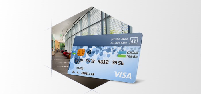 كيف اجدد بطاقة الصراف الراجحي 1447 جهاز الخدمة الذاتية
