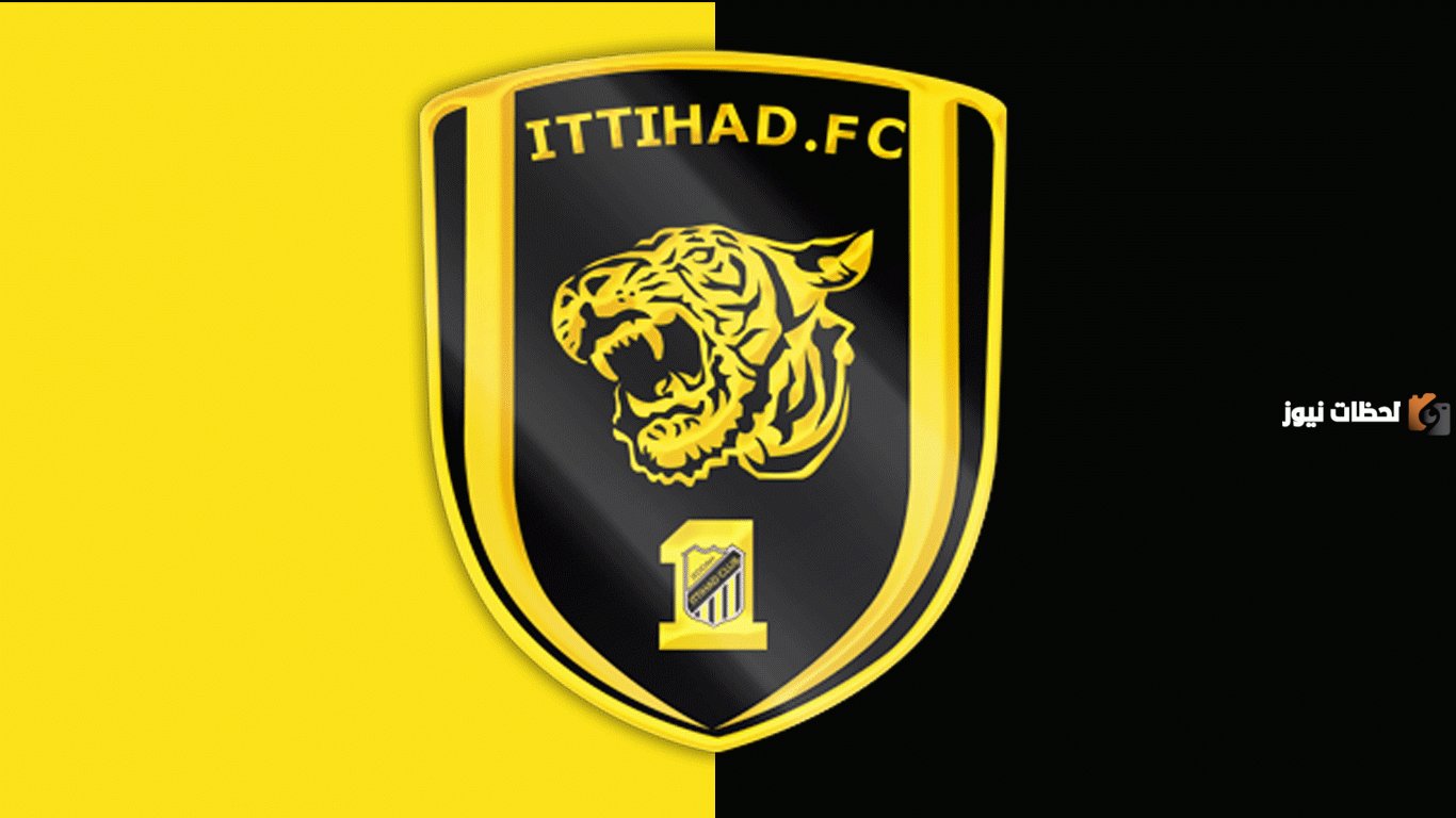 صور رمزيات وخلفيات نادي الاتحاد السعودي 2026