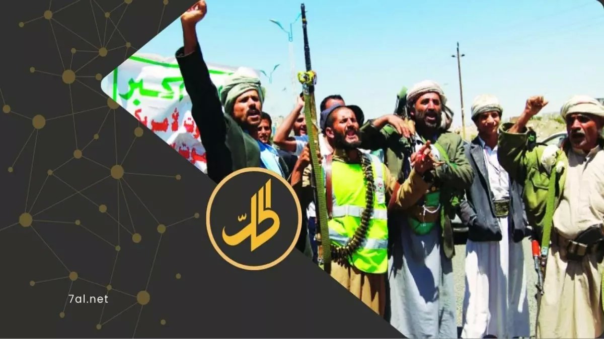 عاجل: سر انتعاش الريال اليمني المفاجئ - صراع خفي بين لوبيات مالية يهدد استمراريته!