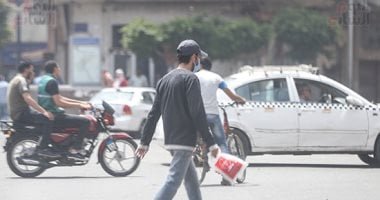 القاهرة 30 درجة.. الأرصاد تحذر من طقس حار وتكشف أعلى درجات متوقعة بكل الأنحاء