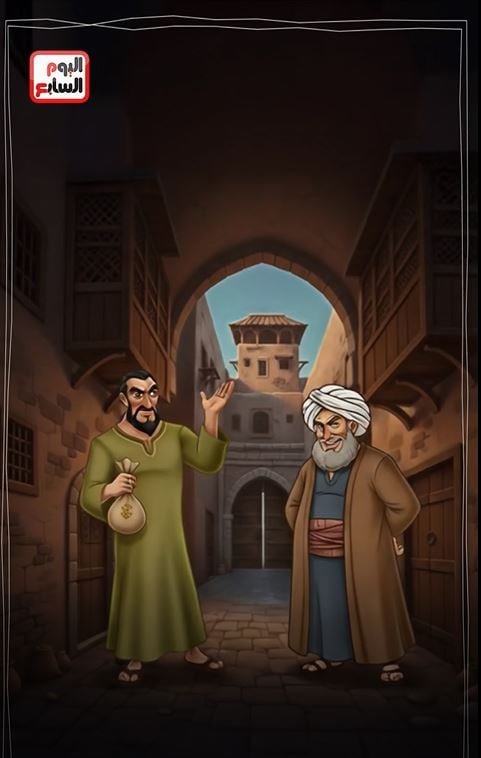 دراما كنز الغلابة دراما كنز الغلابة