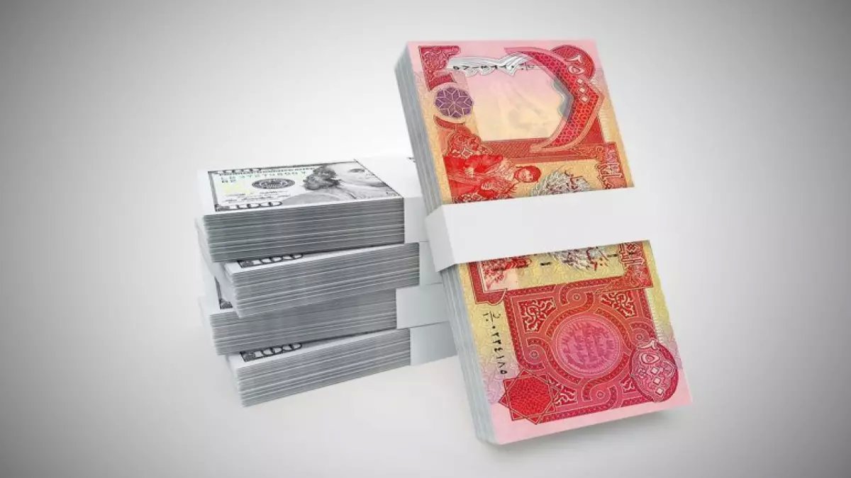 عاجل: الدينار العراقي ينهار أمام اليورو والإسترليني... هل تخسر مدخراتك 20% خلال أيام؟
