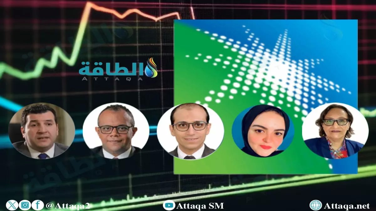 رسمي: أرامكو تكشف نتائج الربع الثالث 2025... تراجع طفيف 2.27% وتوزيعات 80 مليار ريال للمساهمين