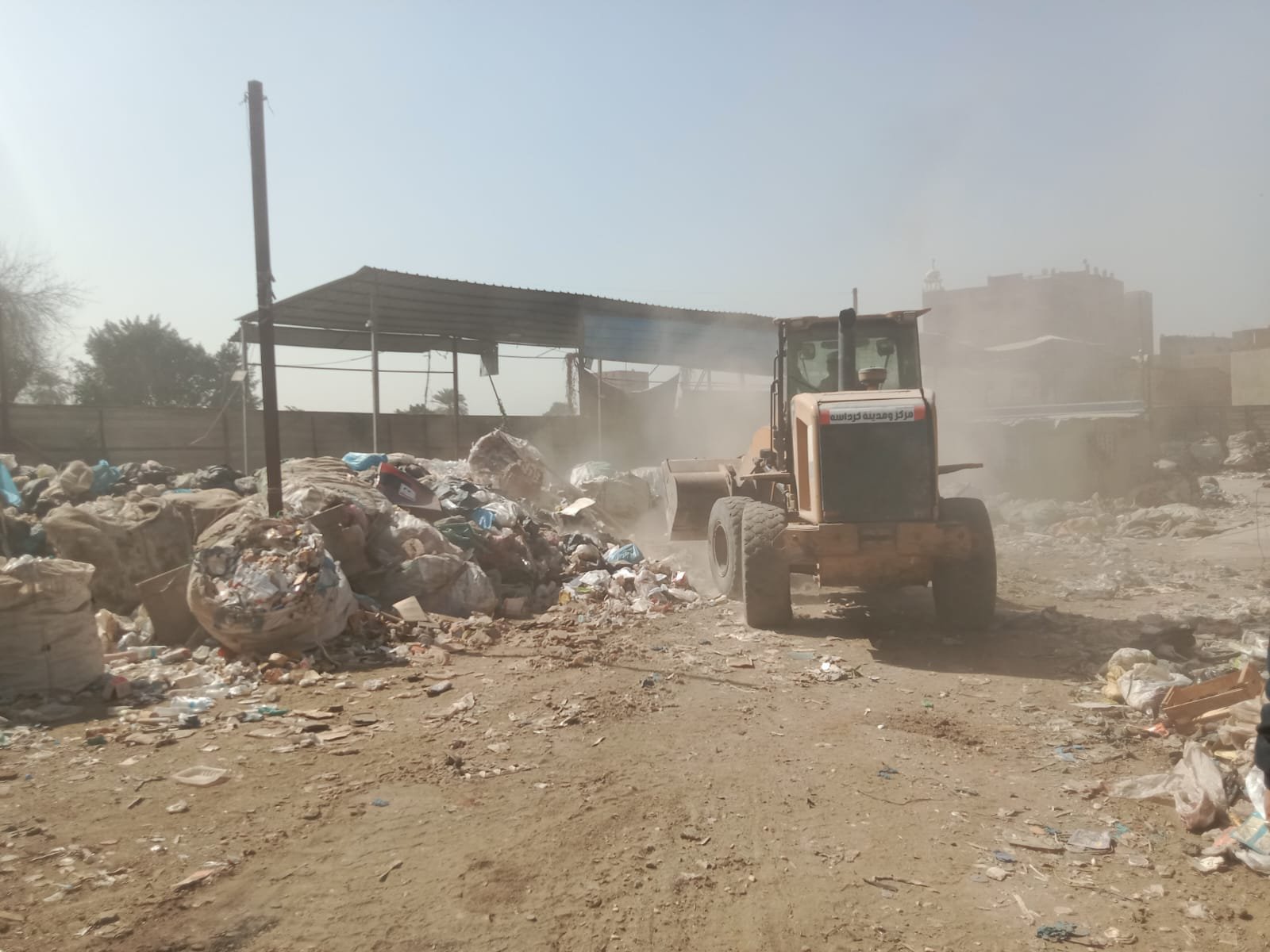 [hkf lk hgplgm [hkf lk hgplgm