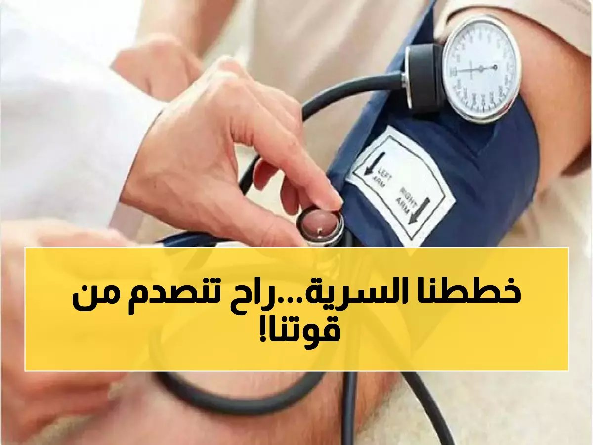  1700 عبقري سعودي يبتكرون أسلحة المستقبل سراً... 20 اختراع دفاعي صادم يحمي المملكة!